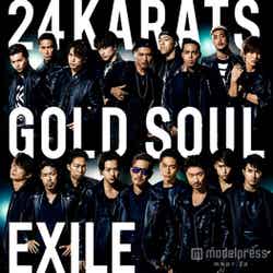 EXILE「24karats GOLD SOUL」（8月19日発売）【CD+DVD】