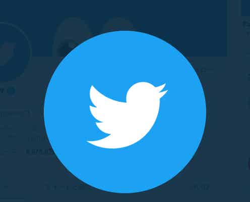 Twitter“休眠アカウント”12月に削除か ユーザーから様々な声