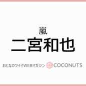 ドランクドラゴン鈴木拓のyoutube収益がすごい インド向けに開設 人口の多いところをねらって モデルプレス ドランクドラゴン鈴木拓のyoutube収益がすごい インド向けに開設 人口の多いところをねらって モデルプレス