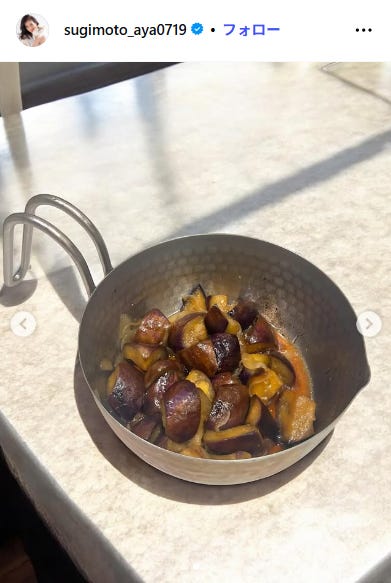 杉本彩Instagramより
