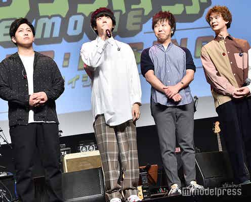 sumika、黒田隼之介さん急死は「想像すらしなかった」心境つづる<メンバーコメント全文>