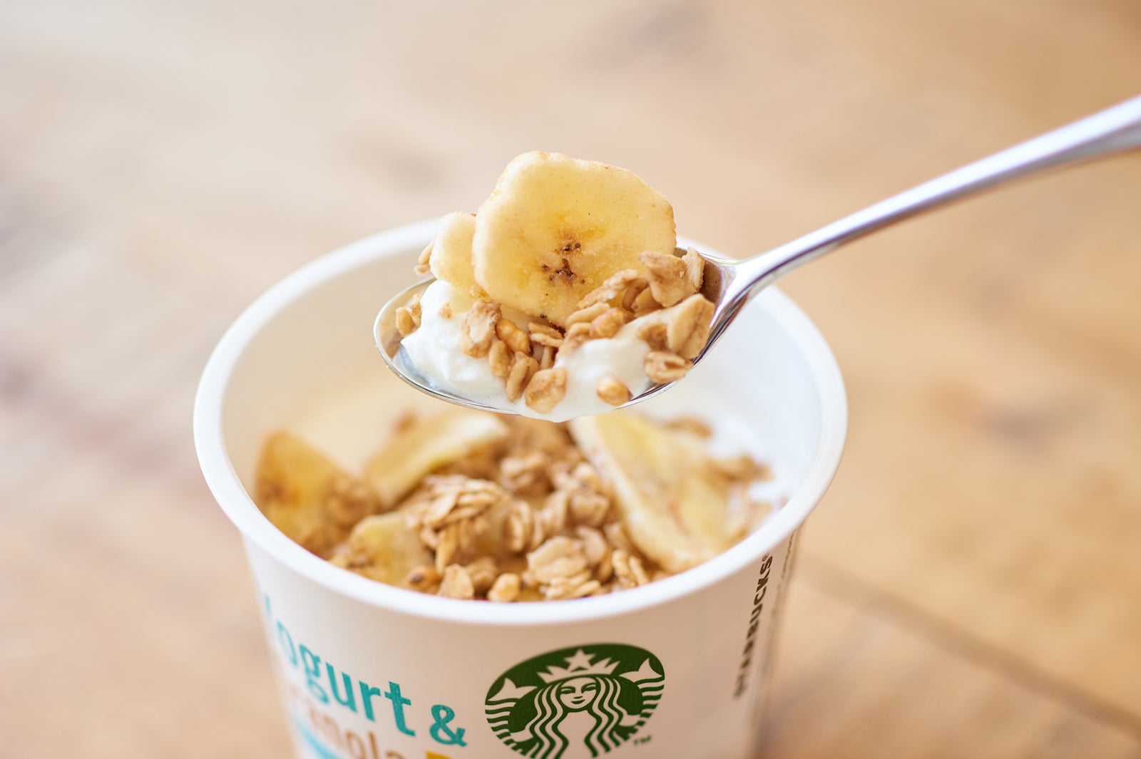 ヨーグルト＆グラノーラバナナ¥290／画像提供：スターバックス コーヒー ジャパン