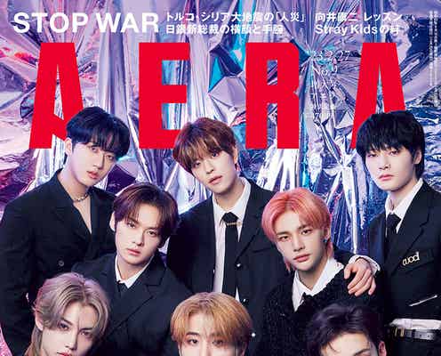 Stray Kids、グループ内のルール明かす JAPAN 1stアルバムに込めた思いとは