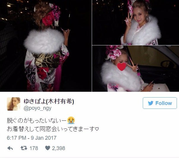 ゆきぽよTwitterより