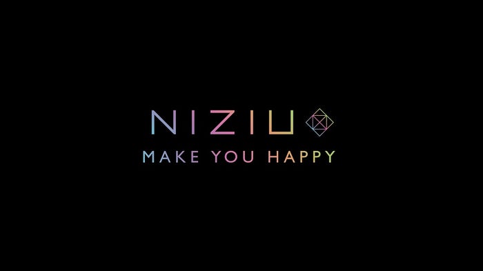 Niziu Make You Happy 韓国語バージョンを公開 かっこいい 実力感じる と反響殺到 モデルプレス