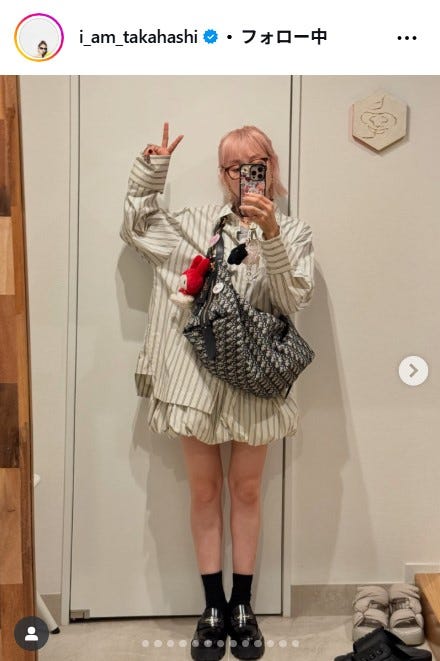 高橋愛Instagramより