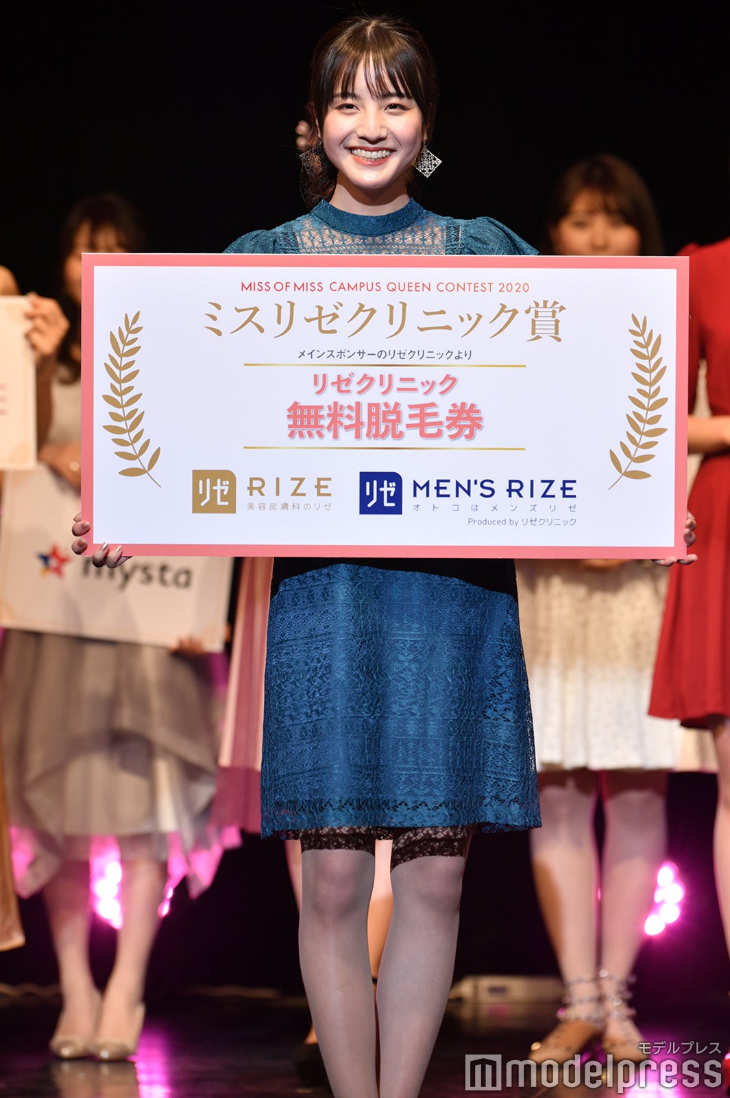 西尾ゆいさん（C）モデルプレス