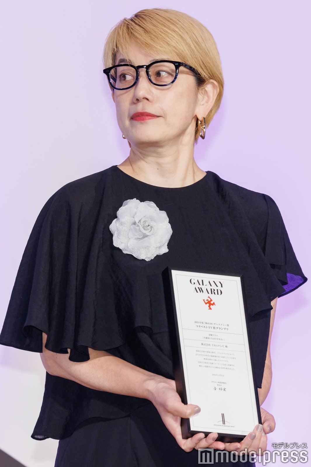 磯山晶プロデューサー（C）モデルプレス