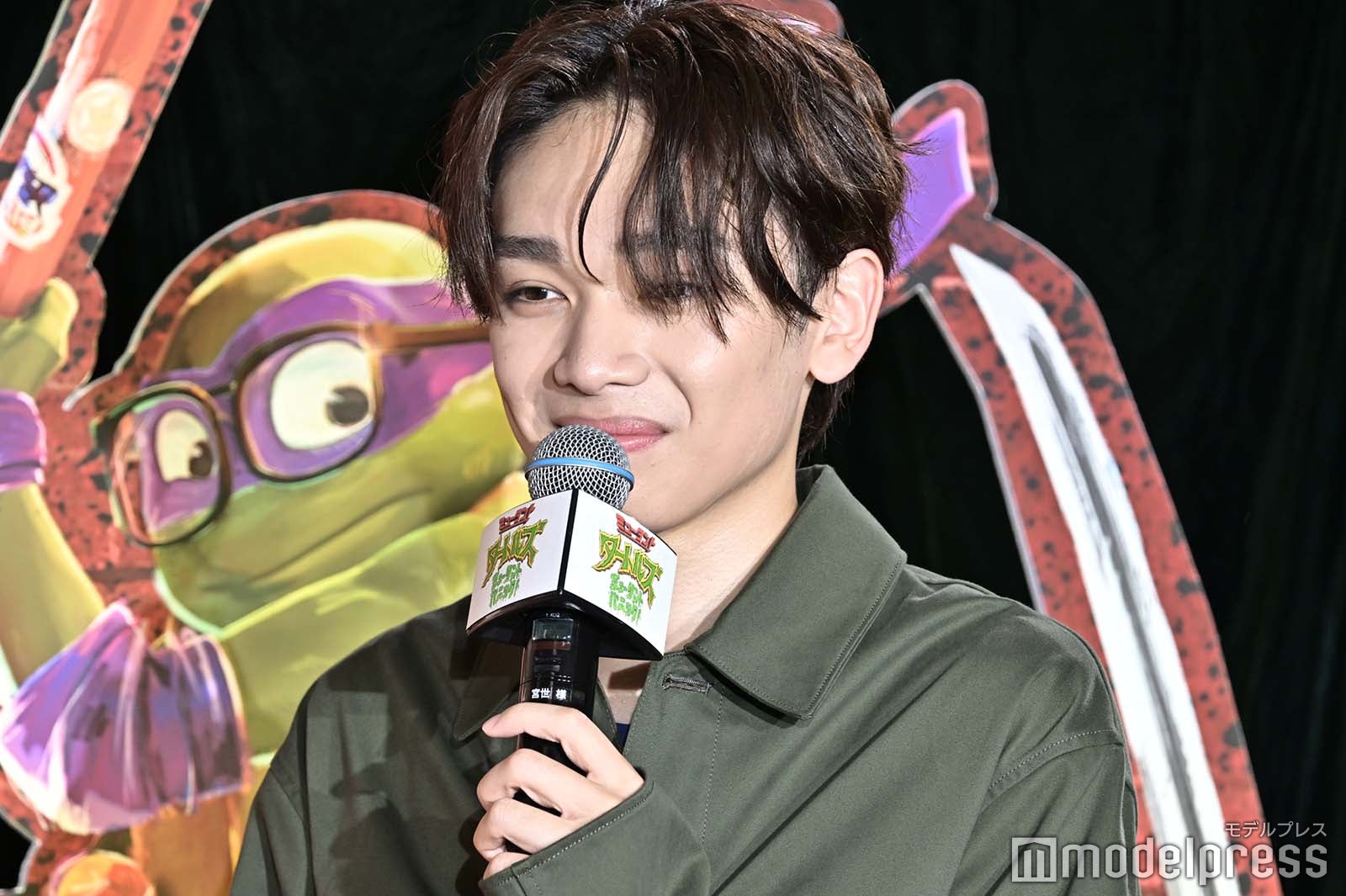 宮世琉弥（C）モデルプレス