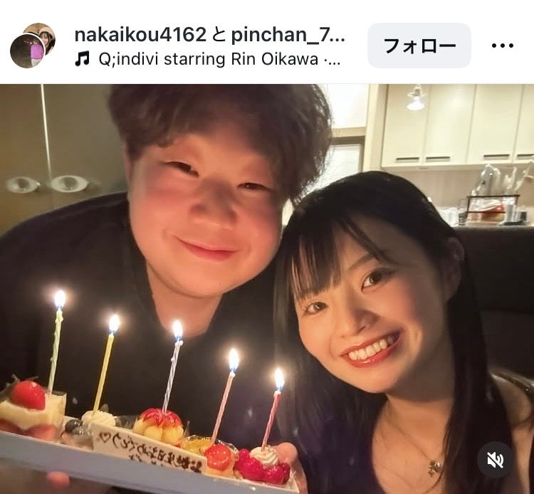 こうInstagramより