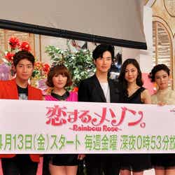 ドラマ「恋するメゾン。~Rainbow Rose~」出演者(写真左から)イ・サンヨプ、ジヨン、ゴニル、水沢エレナ、藤井美菜