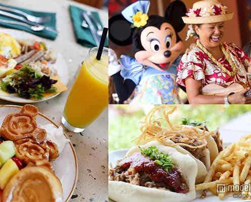 ハワイ女子旅「アウラニ・ディズニー」で食べられる絶品グルメまとめ【体験レポvol.4】