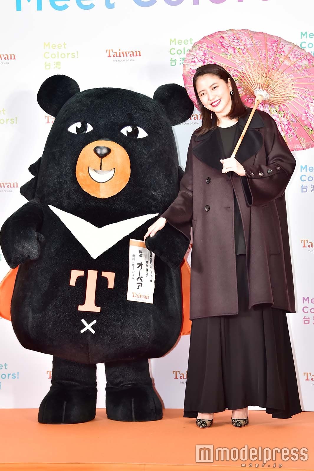 長澤まさみ （C）モデルプレス