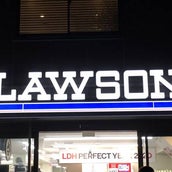 惚れた弱み 男性が 本命女子にだけ する行動 モデルプレス 惚れた弱み 男性が 本命女子にだけ する行動 モデルプレス