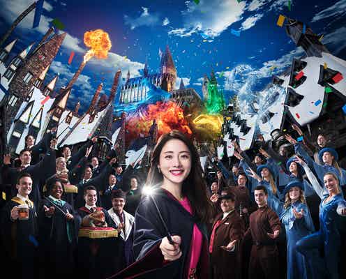USJ、ハリポタ新ショー「ホグワーツ・マジカル・セレブレーション」開幕日決定