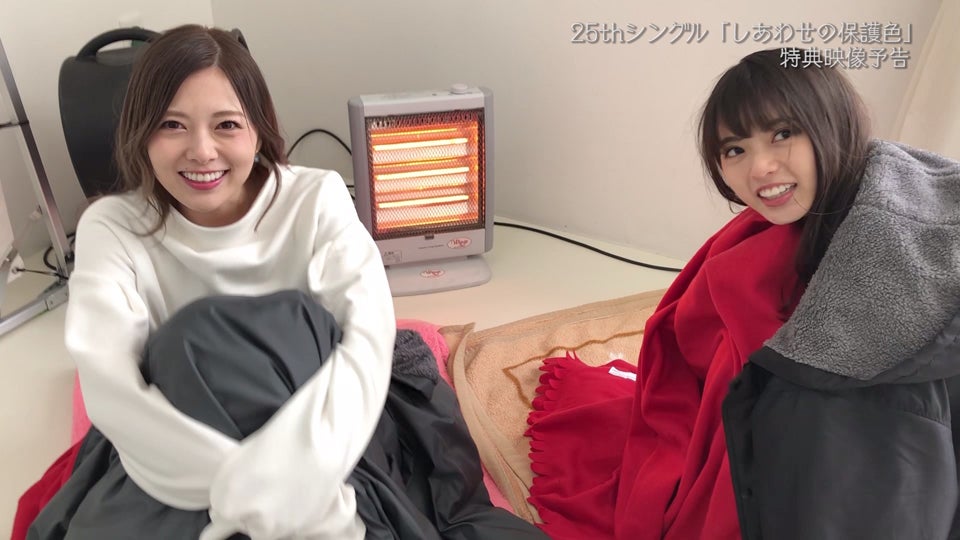 白石麻衣、齋藤飛鳥 （提供画像）