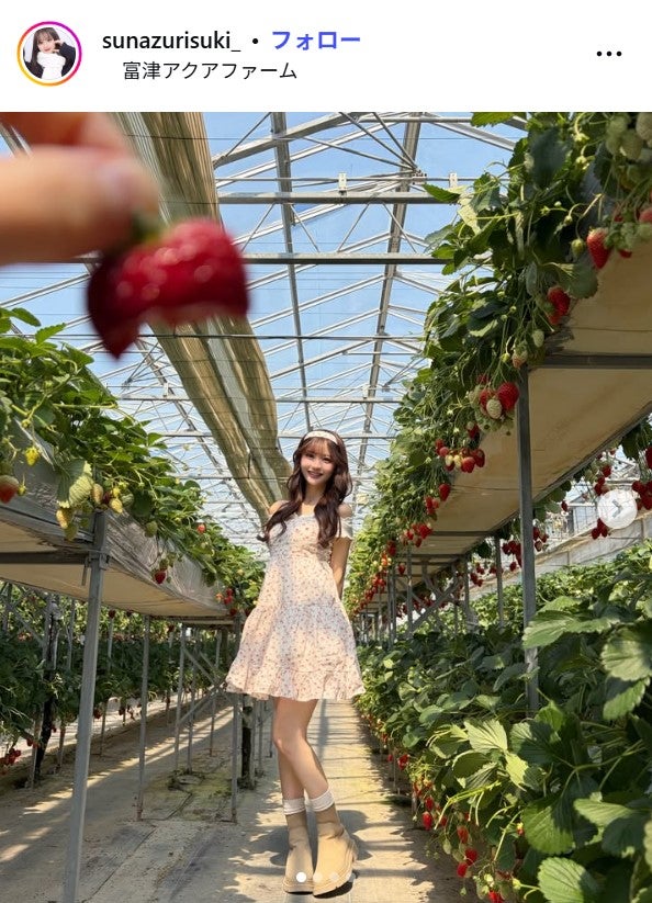 すなずりかりんInstagramより