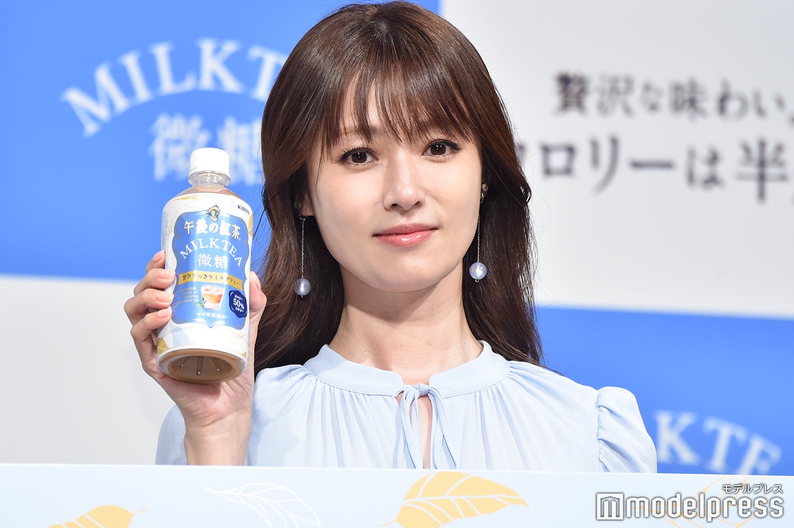 深田恭子（C）モデルプレス