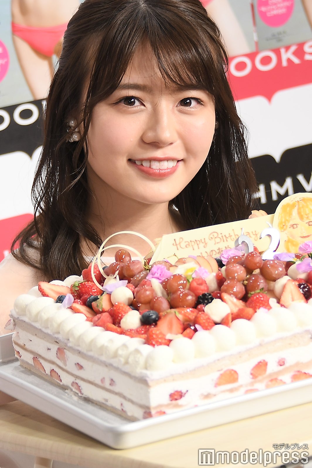 井口綾子（C）モデルプレス