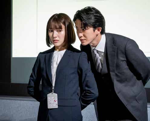 【私をもらって 第6話】奈津実、稜英に関する事実にショック受ける