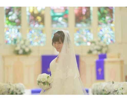 釈由美子、純白ウェディングドレスで挙式・披露宴「夢のなかにいるみたい」