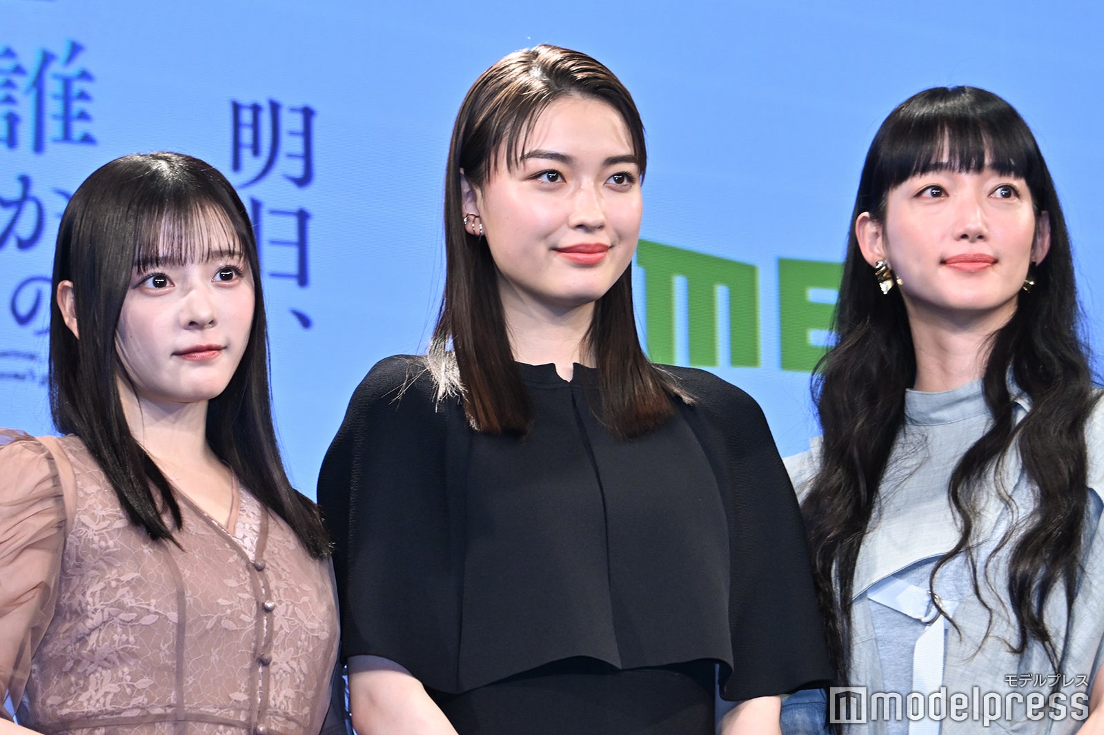 （左から）齊藤なぎさ、茅島みずき、入山法子 （C）モデルプレス
