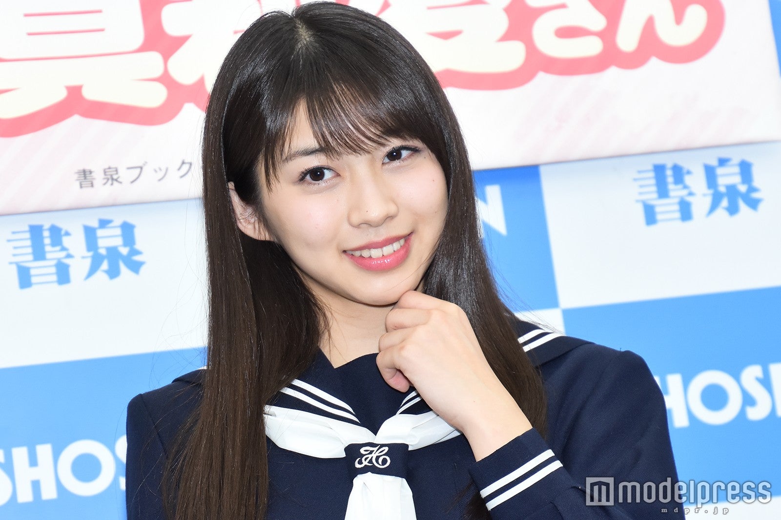 牧野真莉愛 （C）モデルプレス