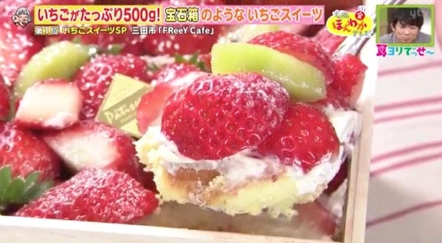 行列必至や激レアも…♡