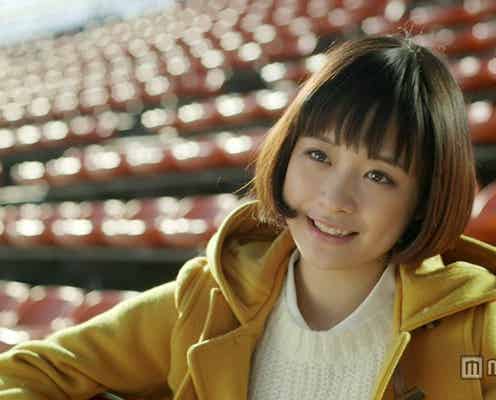 大原櫻子“晴れ女”ぶり発揮 新企画も発表