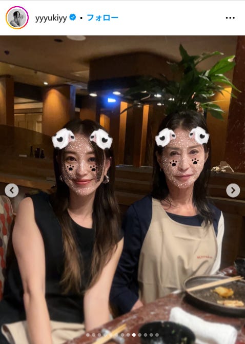 山本優希Instagramより