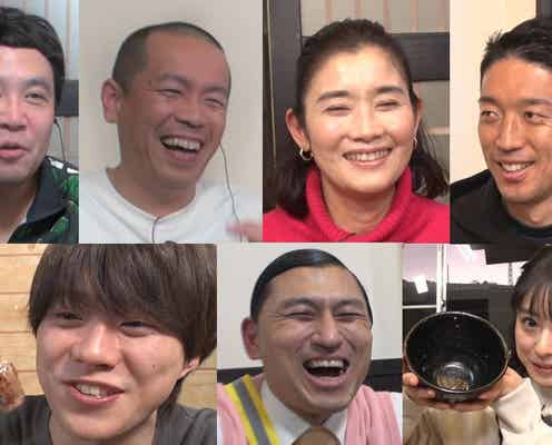 なにわ男子・大橋和也、“あすなろ抱き”披露で大失態「ミスったな~!」珍食リポで反省も