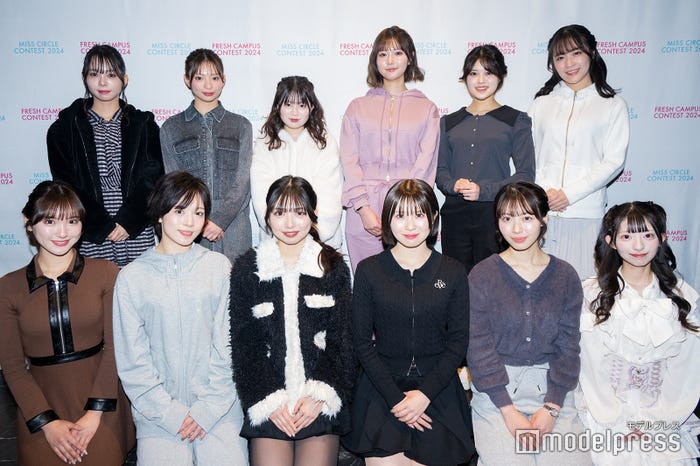 (前列左から)風間そらさん、品川裕香さん、山野光希さん、福田ゆらさん、瀧澤美優さん、鈴木蘭さん(後列左から)西平芽生さん、東条澪さん、鈴木愛美さん、田村さやかさん、山本瑛美さん、藤平紀歩さん(C)モデルプレス