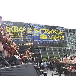 AKB48（C）AKS