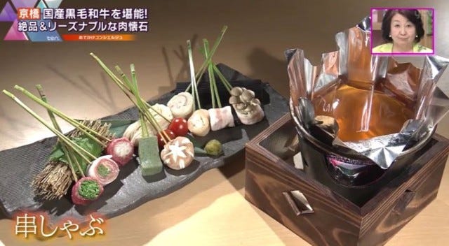 【18品以上で4千円以下】絶対に食べたい！国産黒毛和牛を楽しめる「肉懐石コース」