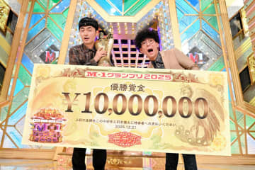 たくろう M-1優勝からわずか3時間弱で仕事オファーは約100件殺到 早くもV特需で多忙間違いなし