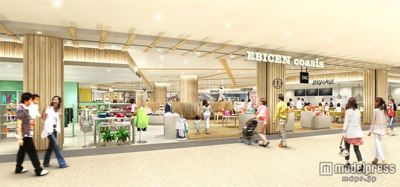 「EBICEN（エビセン）」／画像提供：三井不動産