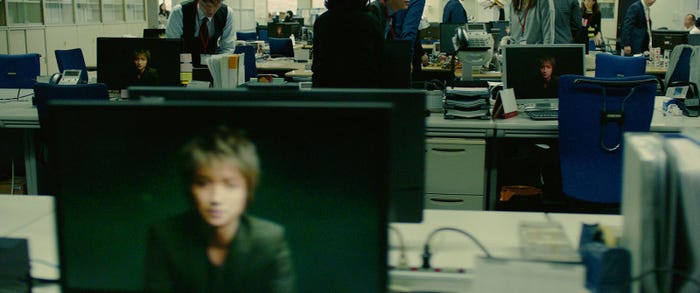 藤原竜也の出演が明らかに(C)大場つぐみ・小畑健/集英社 (C)2016「DEATH NOTE」FILM PARTNERS