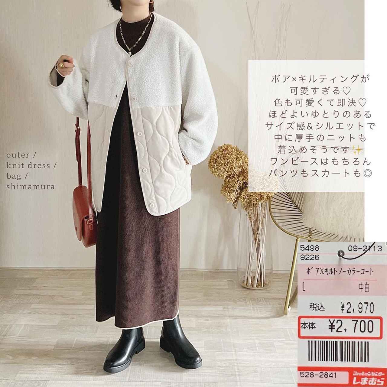 画像3: