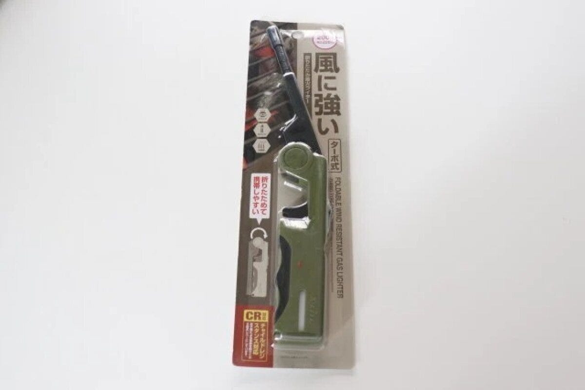 ダイソーの風に強い折りたたみ着火ライター
