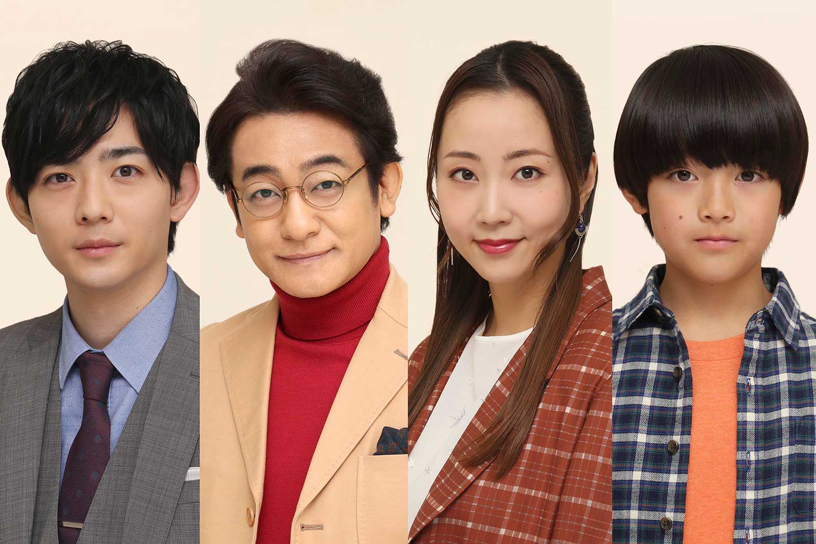 竜星涼 吉岡里帆の疑似恋愛ミッションの相手に 片岡愛之助 木南晴夏ら レンアイ漫画家 出演 モデルプレス 竜星涼 吉岡里帆の疑似恋愛ミッションの相手に 片岡愛之助 木南晴夏ら レンアイ漫画家 出演 モデルプレス