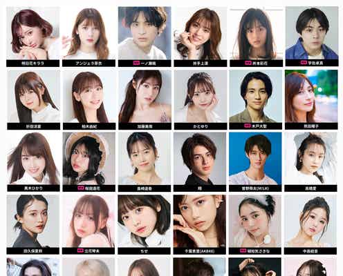【関西コレクション 2024 A/W 見どころ】シークレットMCは何者?IS:SUE・DXTEENら総勢7組が豪華ライブ