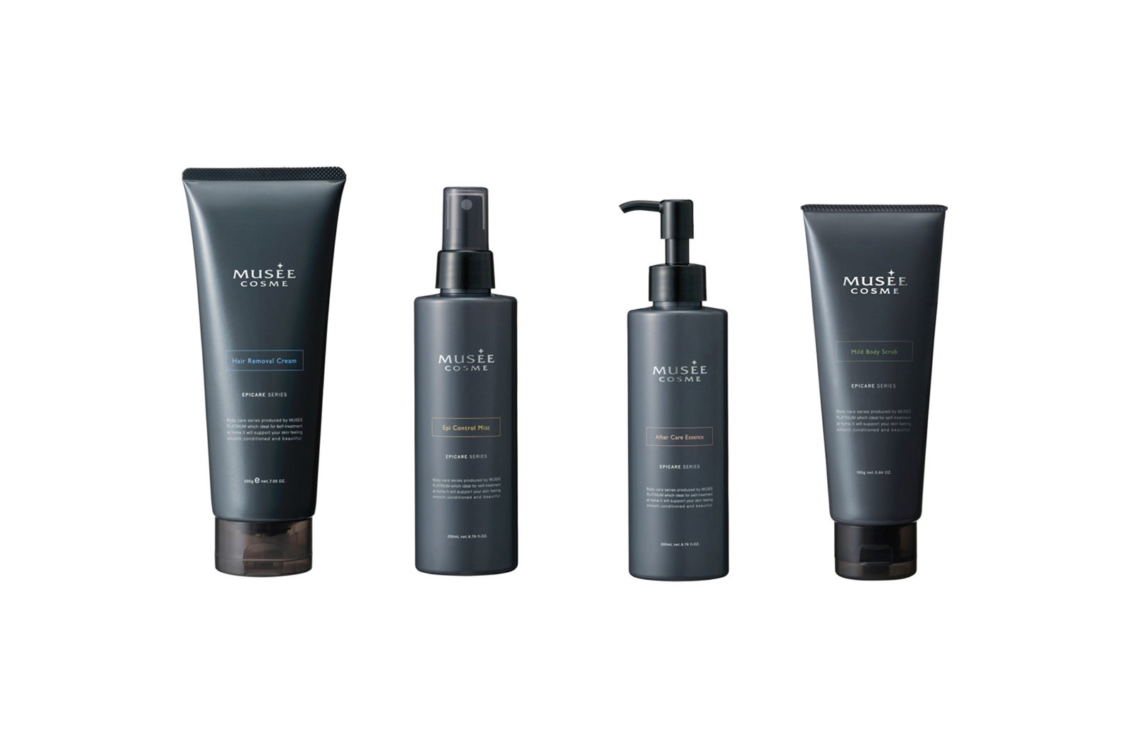 エピケアシリーズ