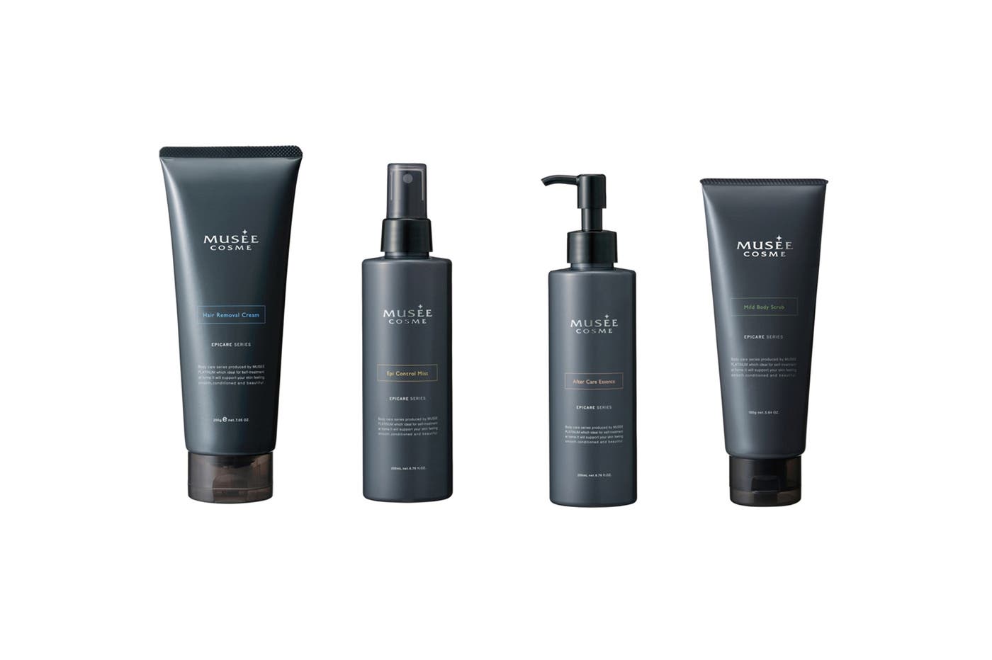 エピケアシリーズ