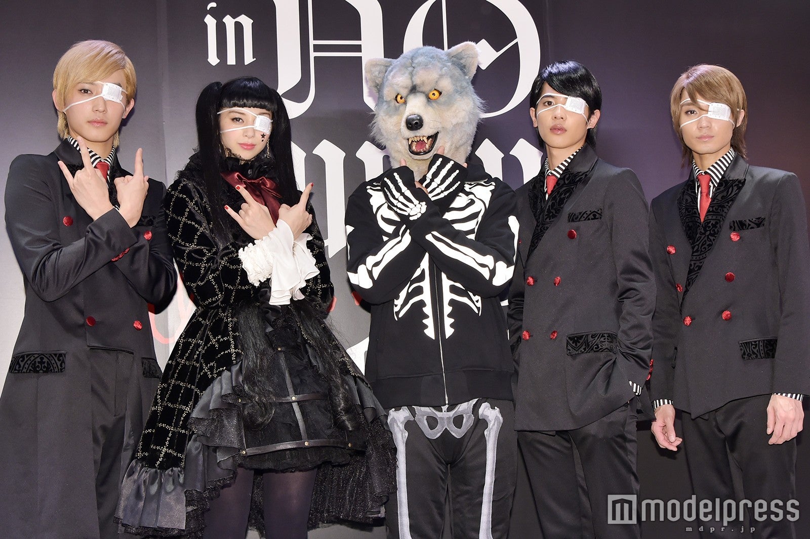 杉野遥亮、中条あやみ、Kamikaze Boy、志尊淳、磯村勇斗（C）モデルプレス