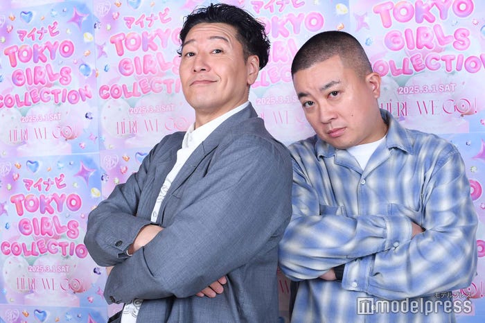 長田庄平、松尾駿/チョコレートプラネット(C)モデルプレス