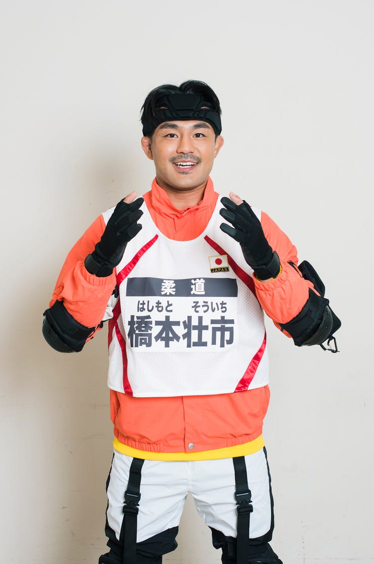 逃走 中 裏切り者