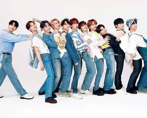 JO1、“るきれん”“豆鶴”ら仲良し“ケミ同士”でメンバー考察 白岩瑠姫「沸いてくれたら嬉しい」