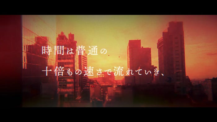 浜崎あゆみの自伝的小説「M 愛すべき人がいて」(提供写真)
