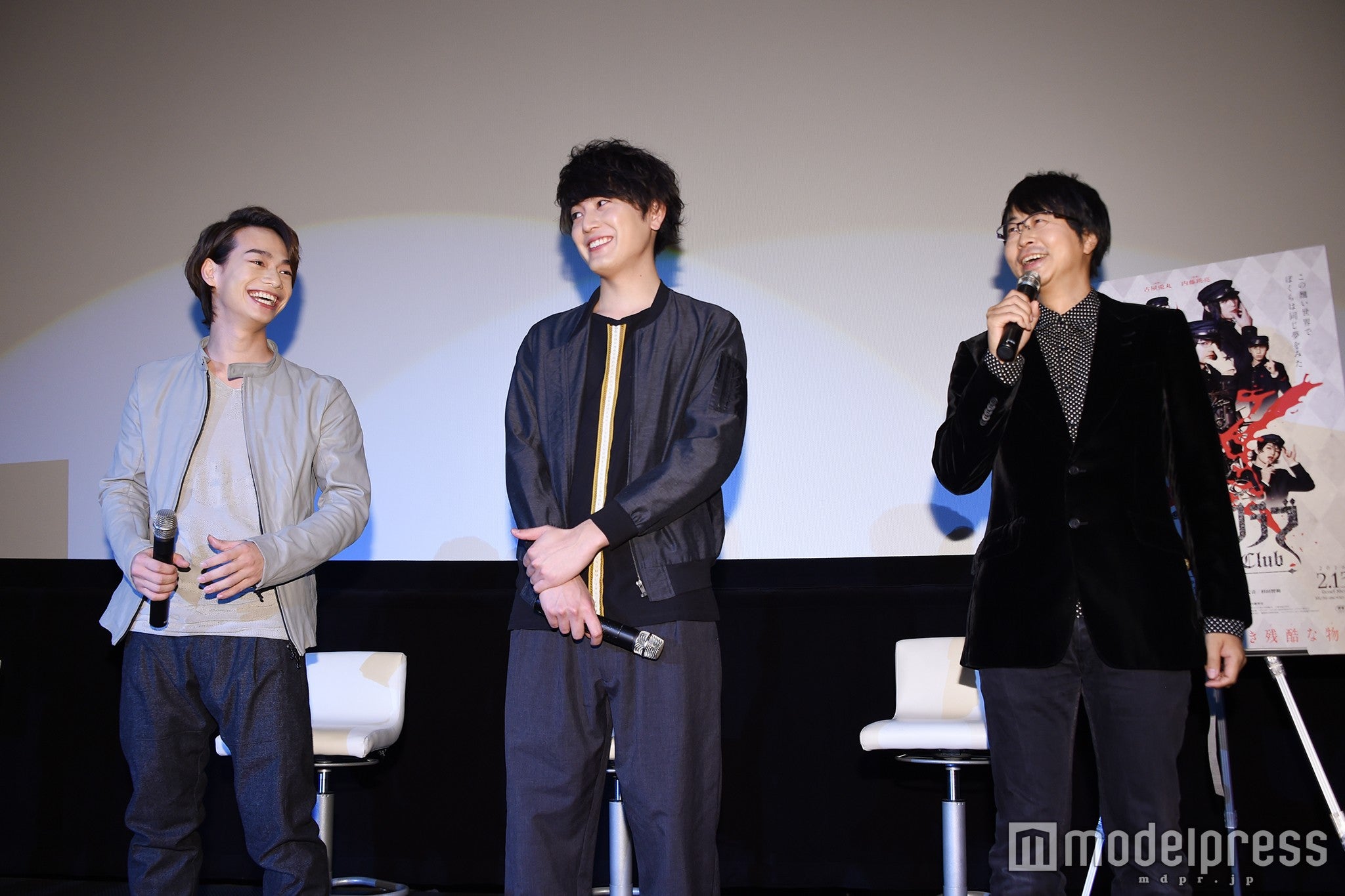 （左から）池田純矢、間宮祥太朗、古屋兎丸氏（C）モデルプレス
