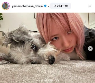 山本舞香Instagramより